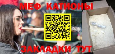 амфетамин Бузулук