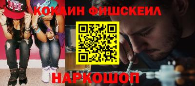 амф Волжск
