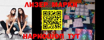амф Волгодонск