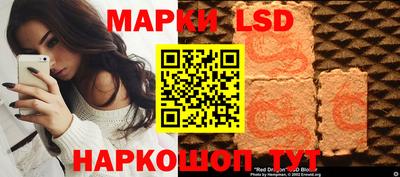 амф Волгодонск