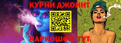 мефедрон мука Волжский