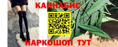 амф Волжск
