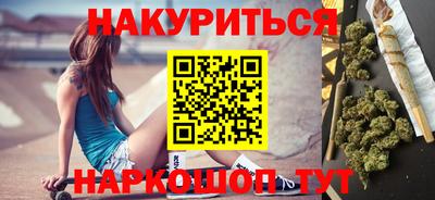 амф Волгодонск