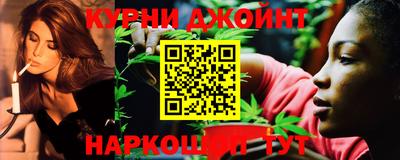 амф Волгодонск