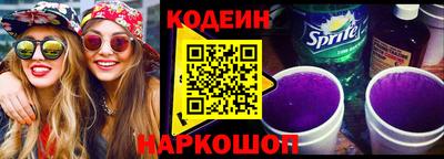 мефедрон мука Волжский