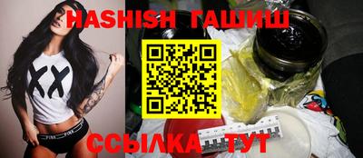 амф Волгодонск