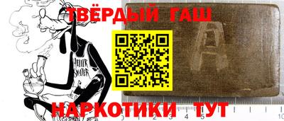 амф Волгодонск