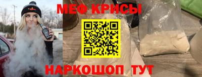 амф Волгодонск
